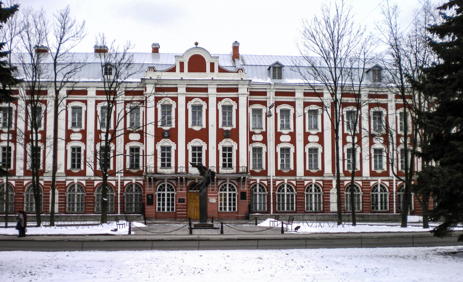 Trường Đại học St. Petersburg, Nga.