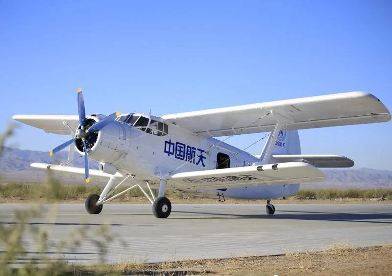 Trung Quốc phát triển máy bay không người lái “Feihong 98” dựa trên “An-2” của Liên Xô