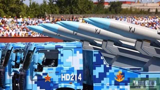 Indonesia để mắt đến tên lửa YJ-12E của Trung Quốc