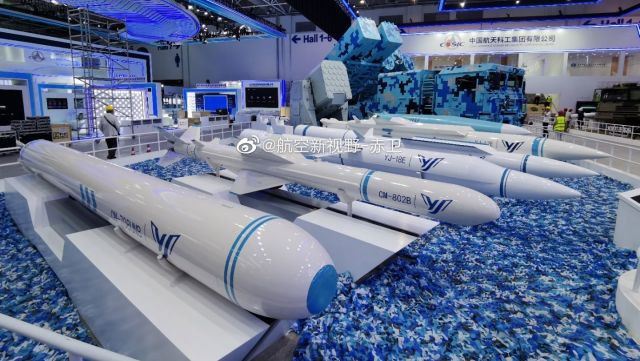 YJ-12E là mối đe dọa trong chiến tranh trên biển YJ-12E là mối đe dọa trong chiến tranh trên biển