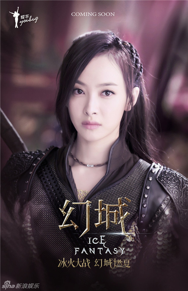 kỳ ảo thành 1 kỳ ảo thành 1