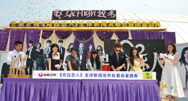 Bi Rain lịch lãm bên Đường Yên ảnh 9 duong-yen-8-8662-1436952432.jpg