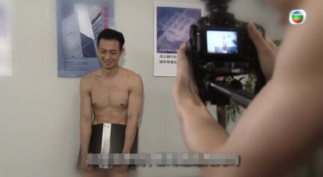 Phim để cảnh sát chụp ảnh khỏa thân gây tranh cãi - Ảnh 1 Phim de canh sat chup anh khoa than gay tranh cai - Anh 1