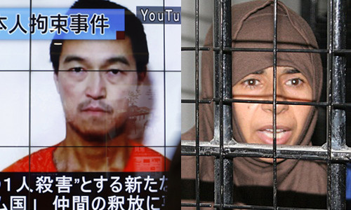 Phóng viên Kenji Goto và nữ binh đánh bom tự sát của al-Qaeda Sajida al-Rishawi. Ảnh: Reuters, AP Phóng viên Kenji Goto và nữ binh đánh bom tự sát của al-Qaeda Sajida al-Rishawi.. Ảnh: Reuters