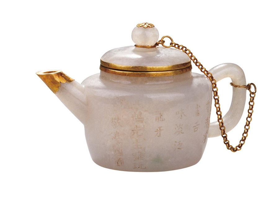 Ấm ngọc trắng, miệng - nắp bịt vàng.