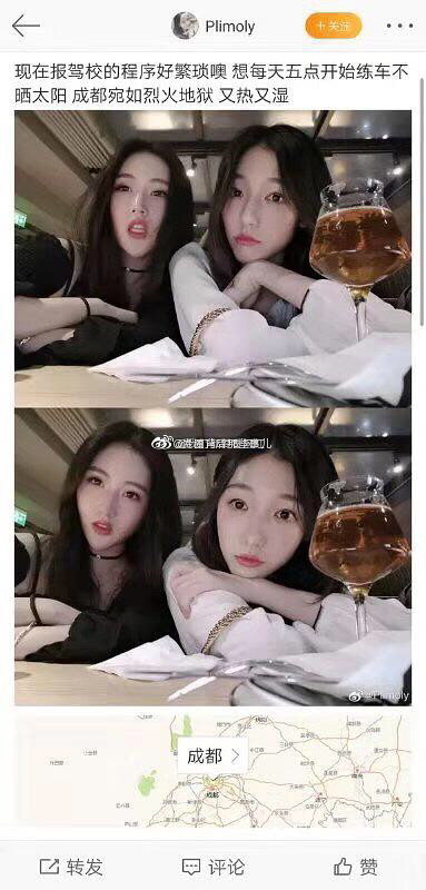 68663105_695532327593682_5308959953044635648_n 68663105_695532327593682_5308959953044635648_n