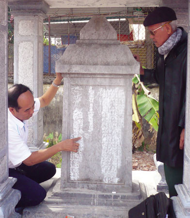 Bia 'Bảo Triện hậu thần' tại Bảo Triện, huyện Gia Định, xứ Kinh Bắc (nay là xã Đại Lai, huyện Gia Bình, tỉnh Bắc Ninh).