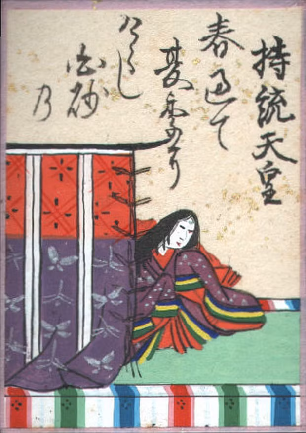 5 bi an ve hoang gia nhat ban: da ton tai 2.678 nam, co ten khong co ho hinh anh 3