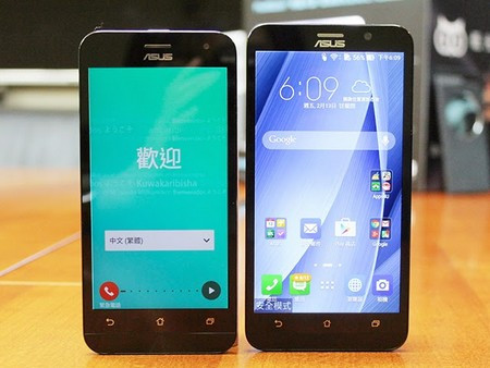 Phiên bản giá rẻ (trái) có thiết kế tương tự với phiên bản cao cấp, ngoại trừ màn hình nhỏ hơn