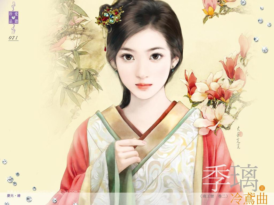 Người vợ tội nghiệp bị Thạch Hổ giết chết Bạo chúa giết vợ chỉ vì nghe lời “người tình đồng tính”