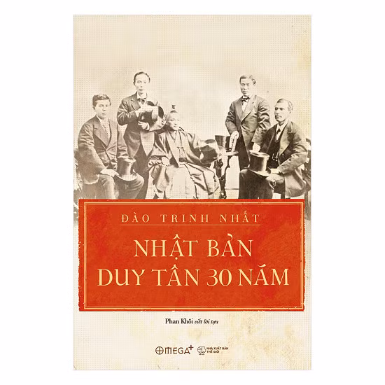 Cuốn sách “Nhật Bản duy tân 30 năm”. Cuốn sách “Nhật Bản duy tân 30 năm”.