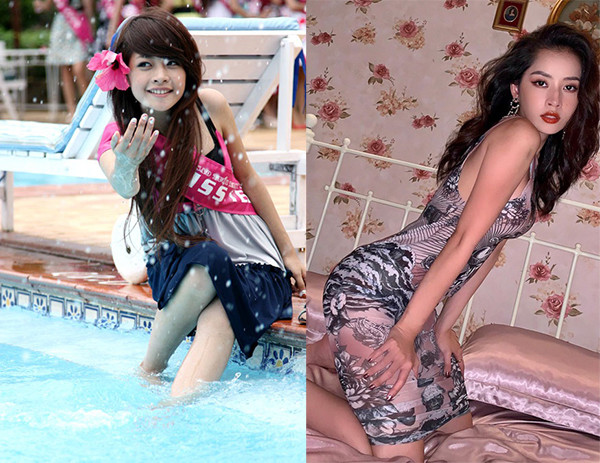 Chi Pu: Năm 2010, Chi Pu là hot girl được giới trẻ yêu mến bậc nhất. Cô sở hữu ngoại hình sáng, nụ cười dễ thương và gu thời trang trẻ trung, hợp mốt. Sau một thập kỷ, cựu hot girl Hà thành đã chuyển sang theo đuổi ca hát, diễn xuất chuyên nghiệp. Nhan sắc và vóc dáng của Chi Pu có sự thay đổi mạnh mẽ. Hiện nay, giọng ca Anh ơi ở lại sở hữu thân hình bốc lửa, nhan sắc mặn mà và gu thời trang gợi cảm, thường mặc váy áo cắt xẻ táo bạo.