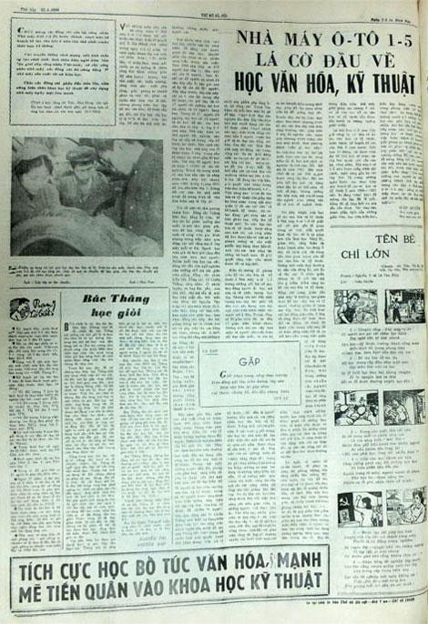 Toàn bộ trang 4 báo Thủ đô Hà Nội ngày 23/4/1966 của nhạc sĩ Dân Huyền đã được Bác Hồ đọc và trao Huy hiệu của Người cho nhân vật bài viết. Toàn bộ trang 4 báo Thủ đô Hà Nội ngày 23/4/1966 của nhạc sĩ Dân Huyền đã được Bác Hồ đọc và trao Huy hiệu của Người cho nhân vật bài viết.