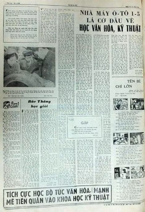 Toàn bộ trang 4 báo Thủ đô Hà Nội ngày 23/4/1966 của nhạc sĩ Dân Huyền đã được Bác Hồ đọc và trao Huy hiệu của Người cho nhân vật bài viết.