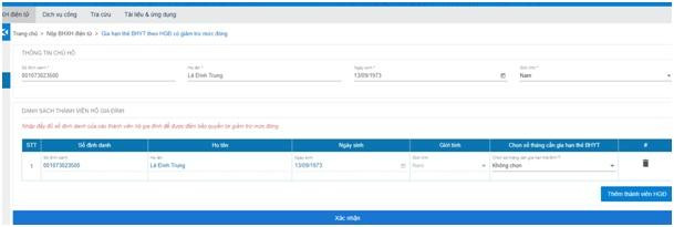 Màn hình nhập thông tin chủ hộ. Màn hình nhập thông tin chủ hộ.