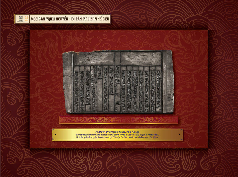 Mộc bản triều Nguyễn - di sản tư liệu thế giới. Mộc bản triều Nguyễn - di sản tư liệu thế giới.