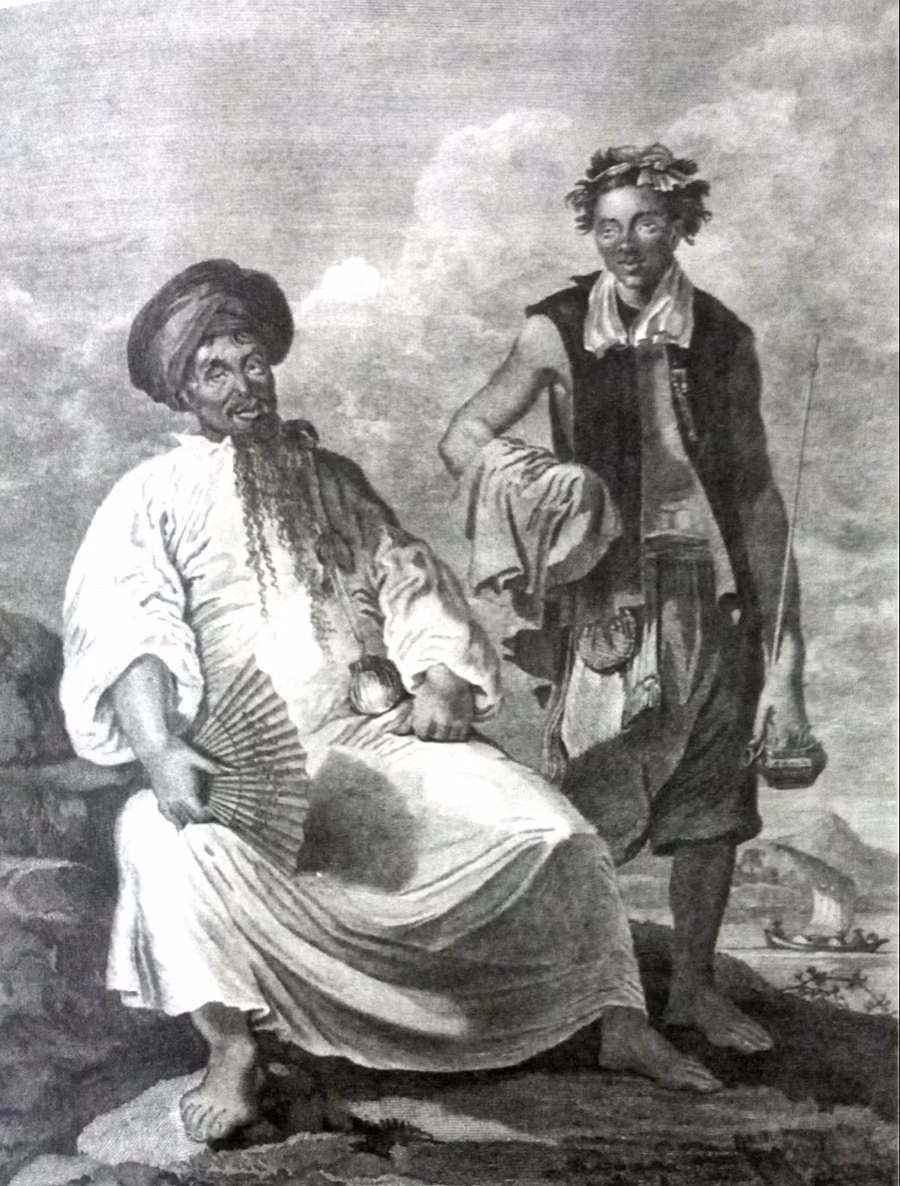 Quan lại Tây Sơn - tranh vẽ của William Alexander, người tháp tùng phái bộ Huân tước McCartney trong lần viếng thăm cung điện vua Cảnh Thịnh ở Phú Xuân năm 1793.