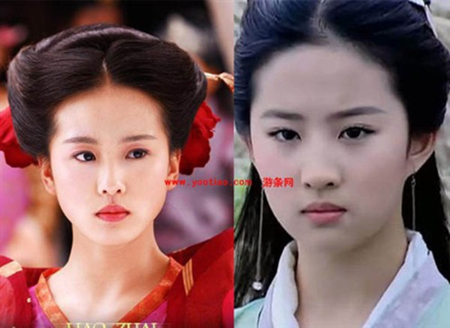 Ngẩn ngơ trước vé đẹp của các bản sao Lưu Diệc Phi ảnh 5