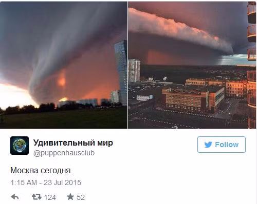 Mây lạ vần vũ trên bầu trời Moskva ảnh 3