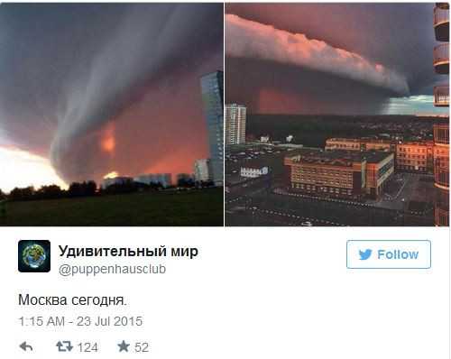 Mây lạ vần vũ trên bầu trời Moskva ảnh 3