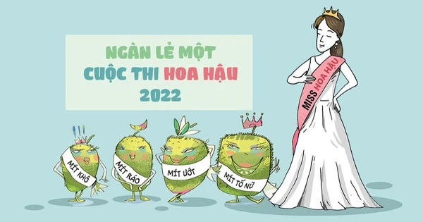 Minh họa/INT.