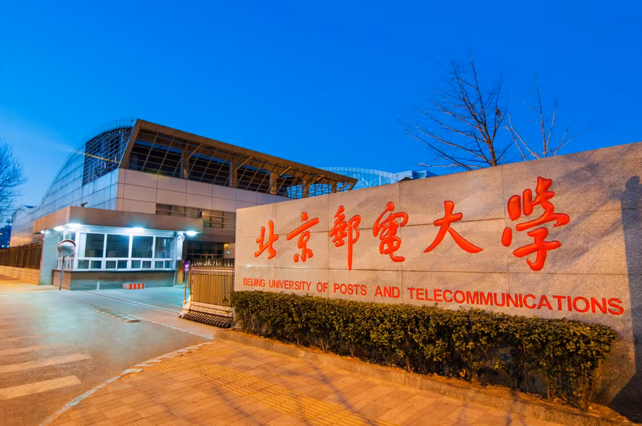 Đại học Bưu chính Viễn thông Bắc Kinh, Trung Quốc.