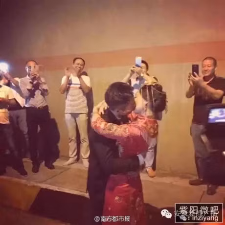 So lo gio tot, cap doi lam dam cuoi ngay trong … duong ham - Anh 5