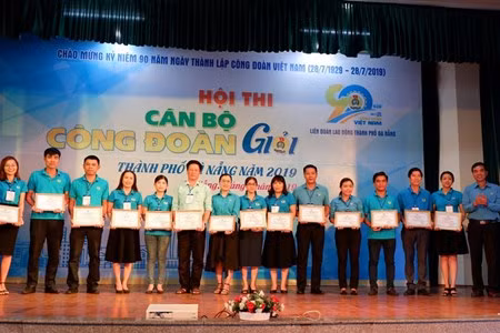 Ảnh minh họa/INT