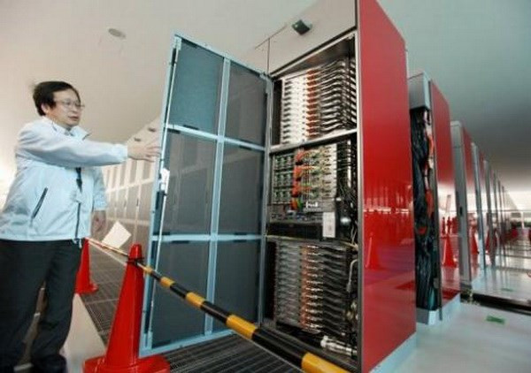 Nhật Bản phát triển siêu máy tính mới ảnh 1 Nhật Bản phát triển siêu máy tính mới ảnh 1