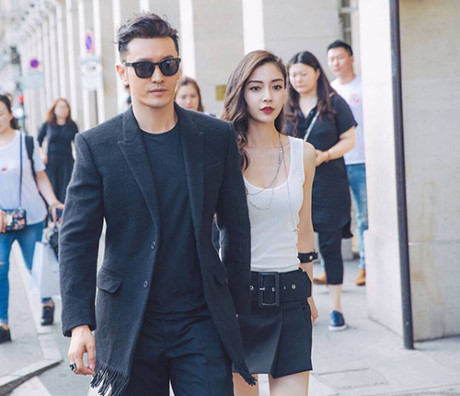 Angela Baby mặc váy rách đi dạo Paris cùng Huỳnh Hiểu Minh - Ảnh 6 Angela Baby mac vay rach di dao Paris cung Huynh Hieu Minh - Anh 6