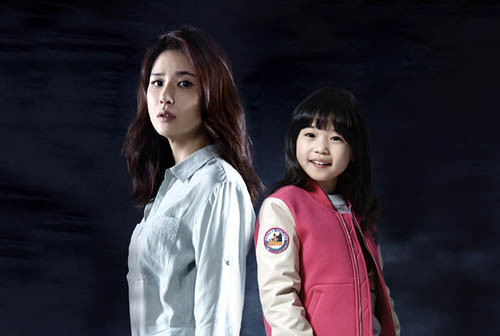nhung phim han hay nhat ve tinh mau tu cho ngay cua me - 4