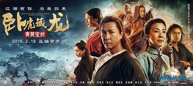 Ngọa hổ tàng long 2 bị chê thậm tệ là "mớ hổ lốn Tây hóa"