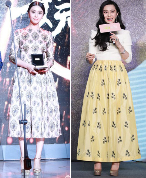 Váy áo che nhược điểm hình thể của Phạm Băng Băng ảnh 8