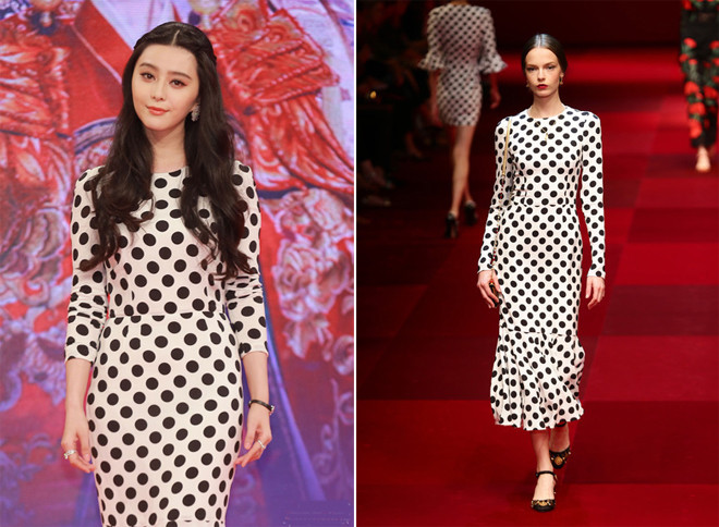 Váy áo che nhược điểm hình thể của Phạm Băng Băng ảnh 6