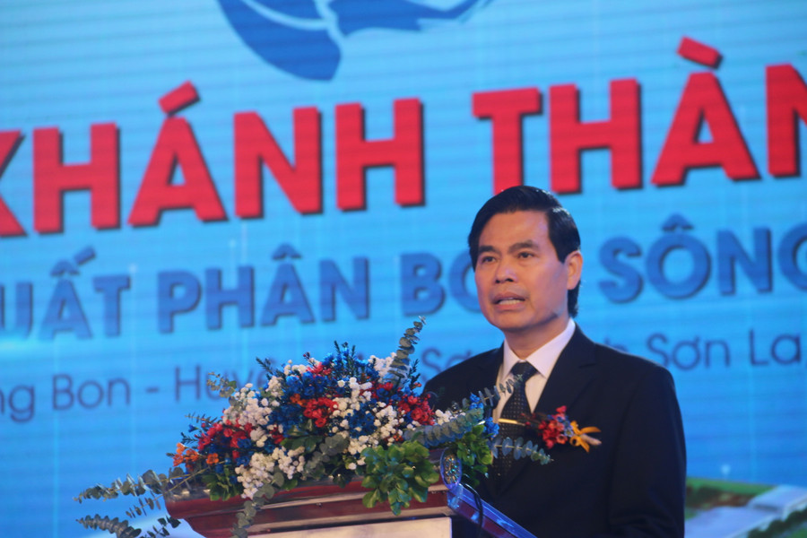 Ông Hoàng Quốc Khánh phát biểu tại buổi lễ.