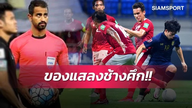 Báo Thái Lan tố trọng tài dung túng Indonesia chơi bạo lực.