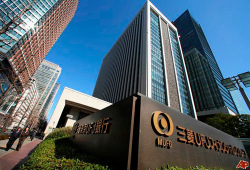 Nhật công bố mẫu máy bay chiến đấu tàng hình tự sản xuất ảnh 1