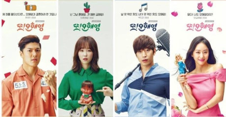 4 bộ phim truyền hình Hàn Quốc hay nhất nửa đầu năm 2016 - Ảnh 4 4 bo phim truyen hinh Han Quoc hay nhat nua dau nam 2016 - Anh 4