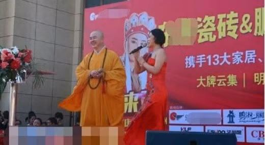 Theo hãng tin giải trí Phượng Hoàng, mới đây, Từ Thiếu Hoa đã có mặt tại Định Châu, tỉnh Hà Bắc (Trung Quốc) tham dự sự kiện quảng cáo ngoài trời. Đã có rất đông người hâm mộ có mặt. 