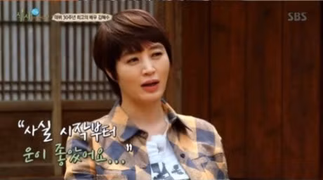 My nhan “Thanh that voi tinh yeu” xau ho khi xem lai anh tuoi 16 - Anh 1