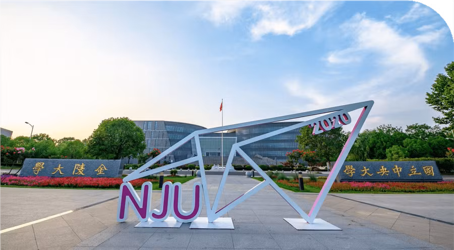 Đại học Nam Kinh, Trung Quốc.