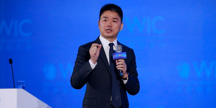 Richard Liu lớn lên trong cảnh nghèo khó. Richard Liu lớn lên trong cảnh nghèo khó.