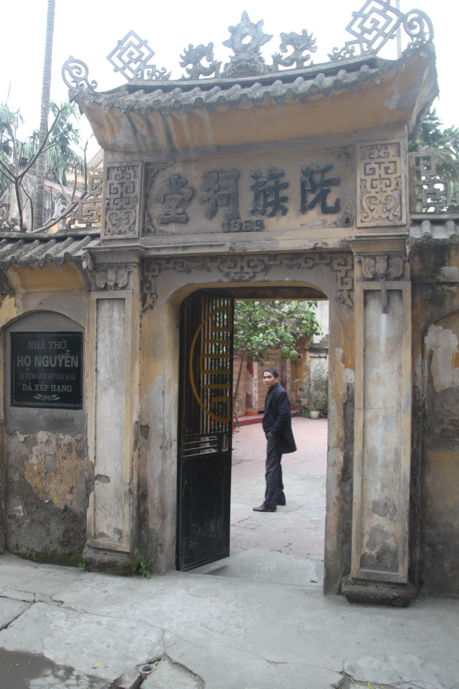 Nhà thờ họ Nguyễn (khai khoa) ở làng Tả Thanh Oai. Nhà thờ họ Nguyễn (khai khoa) ở làng Tả Thanh Oai.