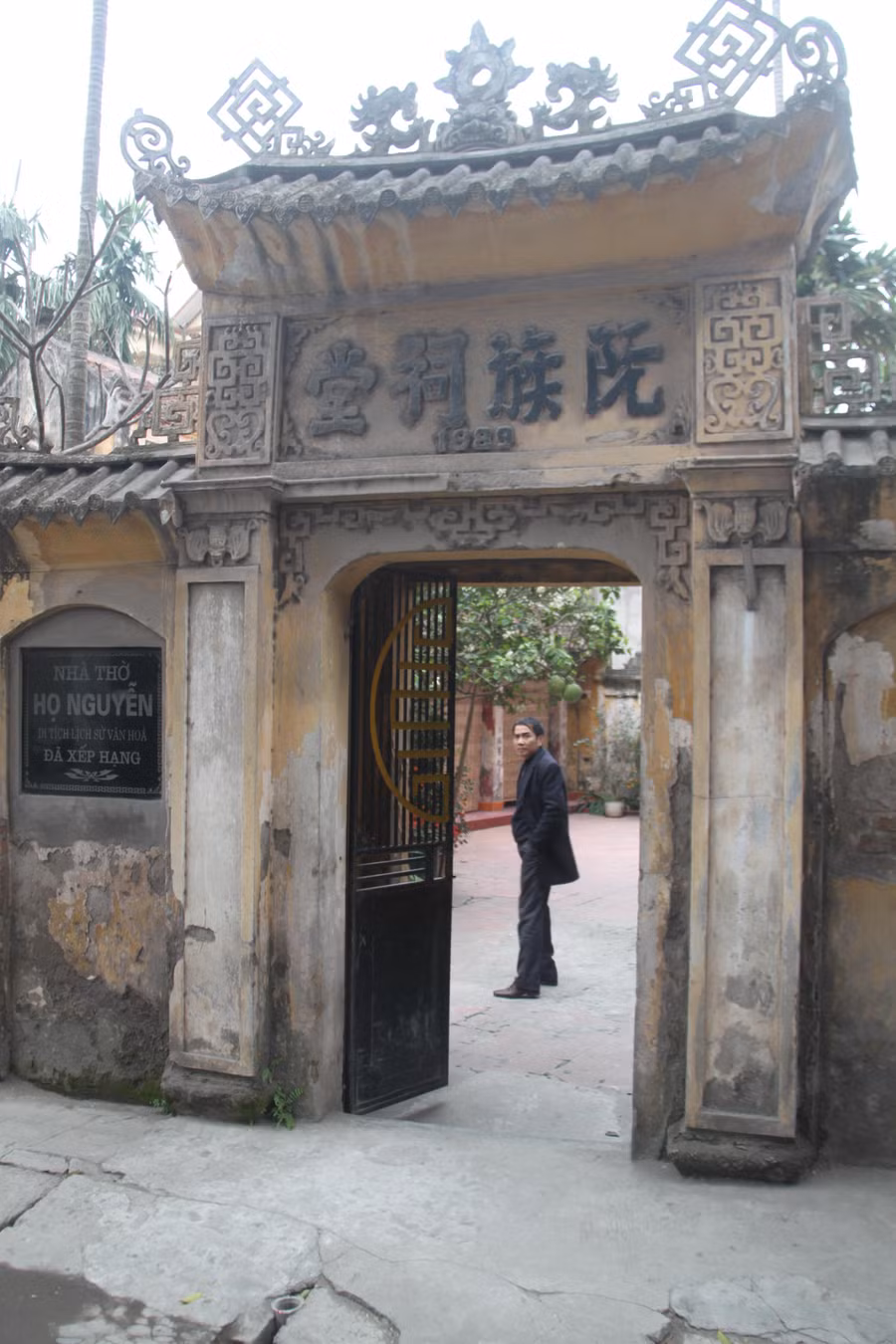 Nhà thờ họ Nguyễn (khai khoa) ở làng Tả Thanh Oai.