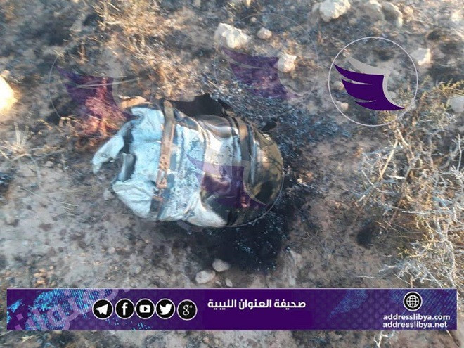 Hình máy bay được cho là bị tấn công bởi một tên lửa.