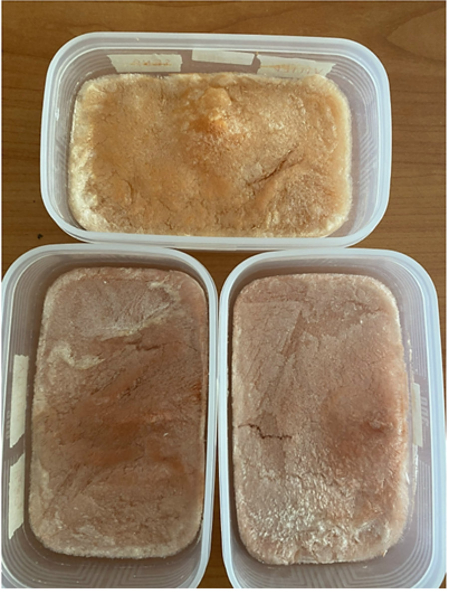 Sản phẩm bột selen nano. Sản phẩm bột selen nano.