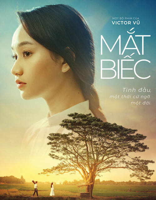 Trúc Anh tiết lộ những bí mật về “Mắt Biếc“ ảnh 7