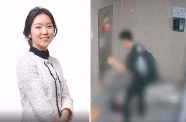 Hwang Ye-jin và 1 ảnh từ camera giám sát.