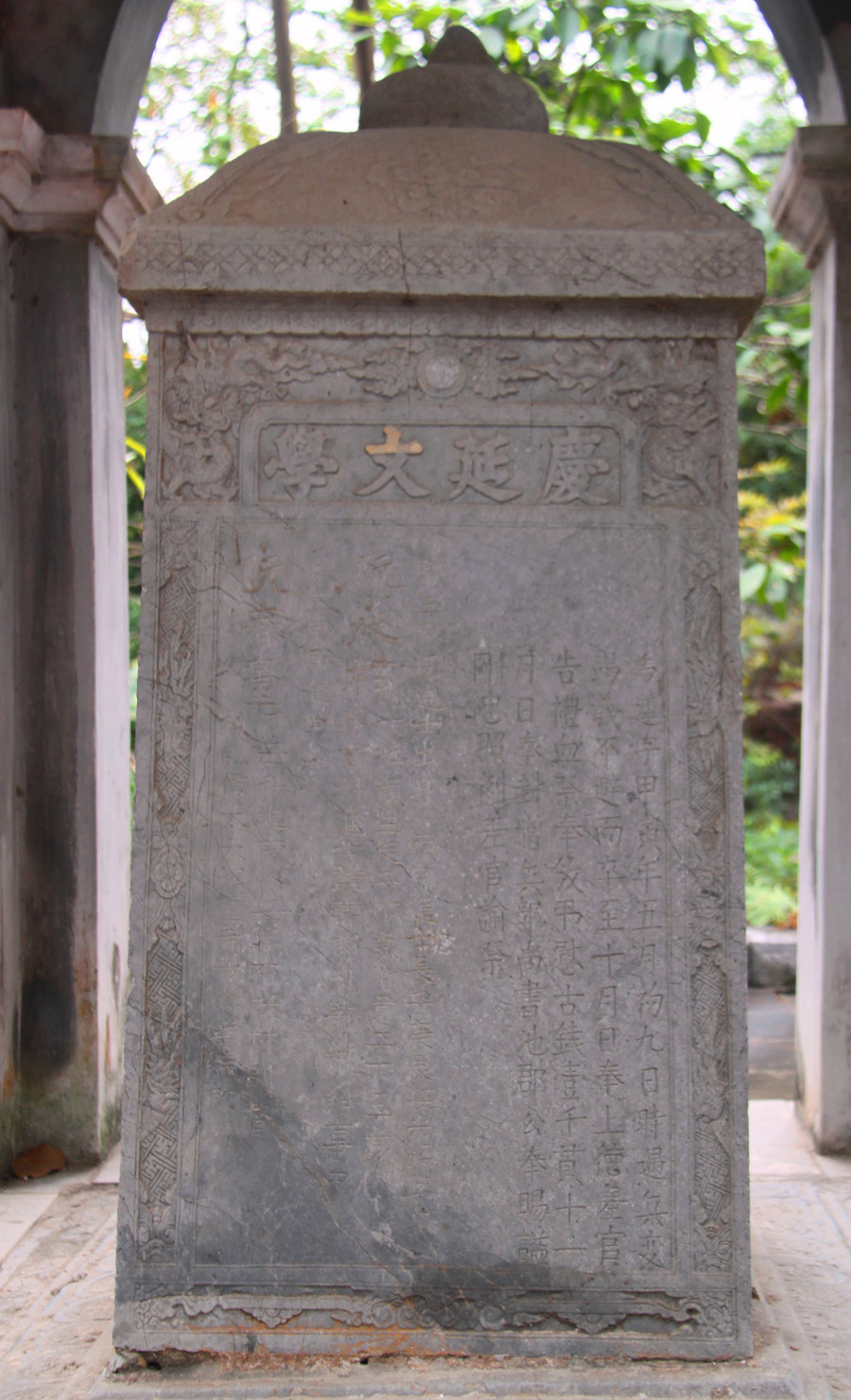 Văn bia lưu tại Văn chỉ làng Nguyệt Áng.