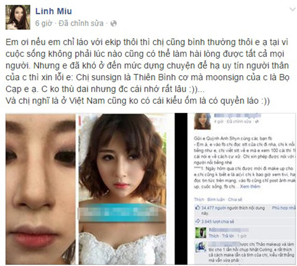 LInh Miu - cô nàng hot girl được biết tới qua các clip hài hước cùng với Hữu Công chỉ trích Quỳnh Anh Shyn. LInh Miu - cô nàng hot girl được biết tới qua các clip hài hước cùng với Hữu Công chỉ trích Quỳnh Anh Shyn